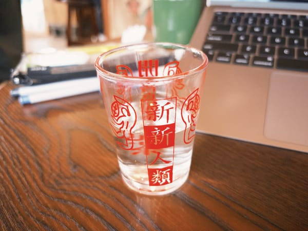 有底氣的咖啡店老闆｜每粒日記 2